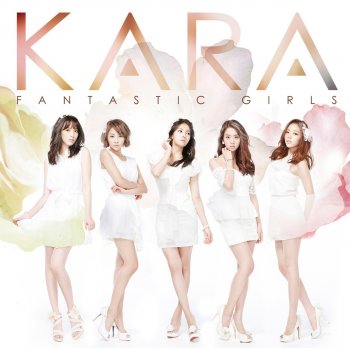 Kara Burn! Burn! Heartbeat