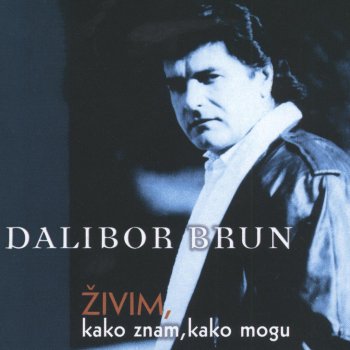 Dalibor Brun Dođi