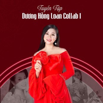 Dương Hồng Loan Ngày Xưa Anh Nói (feat. Khưu Huy Vũ) [New Version]