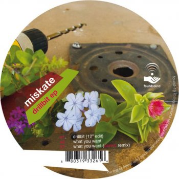 Исполнитель Miskate, альбом Drillbit