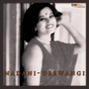 Nahid Akhtar Jisey Daikho Mangey Disco (From "Nadani")