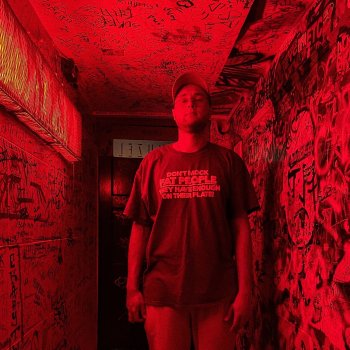 Исполнитель Estrellla, альбом Стан