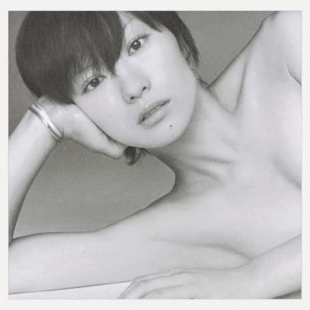 Sheena Ringo Ringo Catalogue -A History Of The Mole Era-