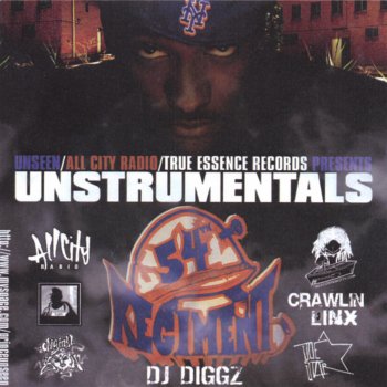 Исполнитель Unseen, альбом Unstrumentals