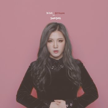 Kim Areum Sunset (Instrumental)