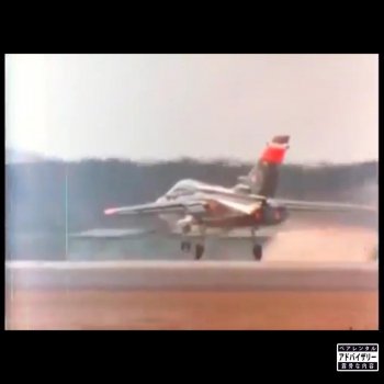 Mel Takin Off (feat. Alex Micheal)