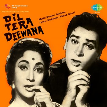 Mohammed Rafi feat. Lata Mangeshkar Dil Tera Diwana Hai Sanam