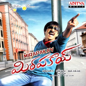 Ranjith feat. Rita Mirapakay