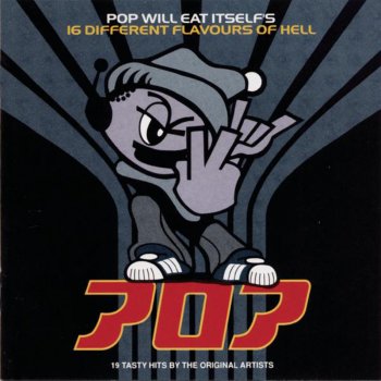 Pop Will Eat Itself Another Man's Rhubarb (7" Mix)