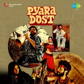 Hemlata Aake Jaiyo Na