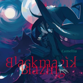 Camellia B L A C K - R A Y