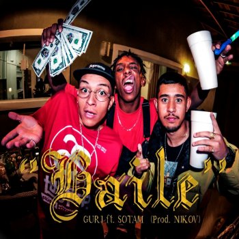 Guri feat. Sotam Baile
