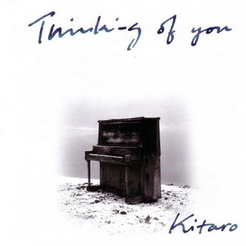 KITARO Cosmic Wave