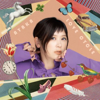 ayaka feat. Daichi Miura ねがいぼし
