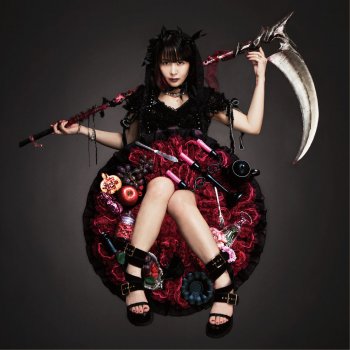 Seiko Oomori GIRL'S GIRL