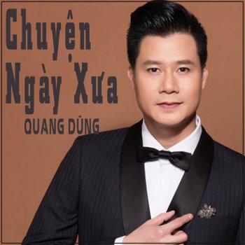 Quang Hà Bội Ước