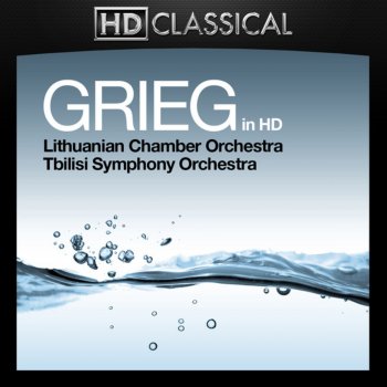 Lithuanian Chamber Orchestra feat. Saulius Sondeckis Holberg Suite, Op. 40: V. Rigaudon: Allegro Con Brio