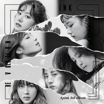 Apink 네가 손짓해주면 The Wave