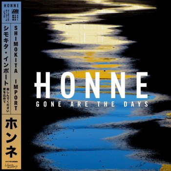 HONNE feat. JONES No Place Like Home (feat. JONES)