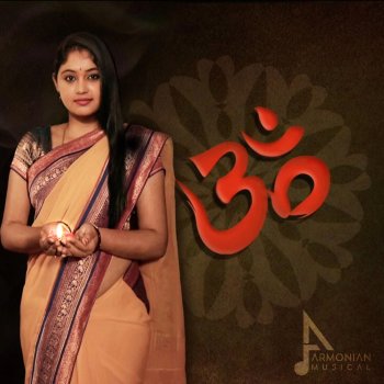 Armonian Divine Music