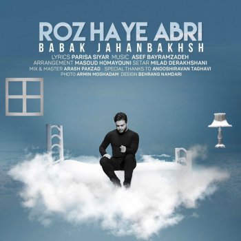 Babak Jahanbakhsh Rozhaye Abri