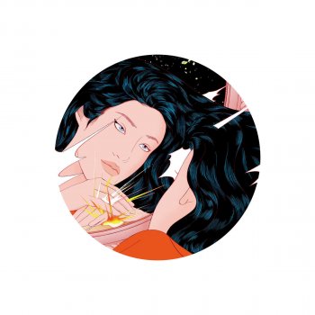 Peggy Gou It Makes You Forget (Itgehane) (Jamal Moss ChicagoPhonic Sound System Remix)