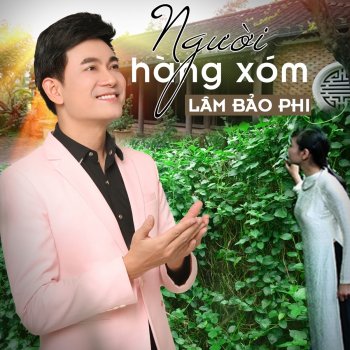 Lâm Bảo Phi Chuyện Ngày Xưa