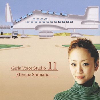 Momoe Shimano Meeting - Extended Club Mix