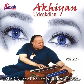 Nusrat Fateh Ali Khan Ranjhe Yaar Walon