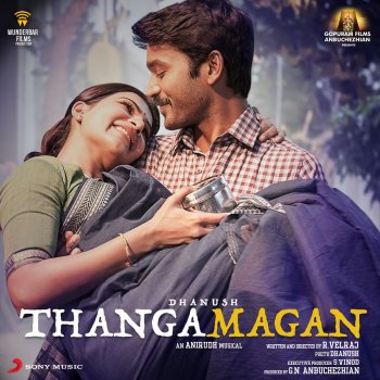 Anirudh Ravichander feat. Shweta Mohan Enna Solla (The New Life of Tamizh)