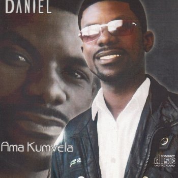 Daniel Ama Kumvela