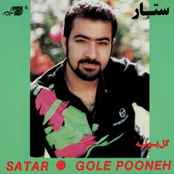 Sattar Golpari