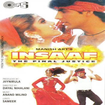 Alka Yagnik & Anand Milind, Alka Yagnik & Anand-Milind Hum Bhi Tanha Sanam