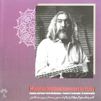 Parviz Meshkatian Tombak Duo