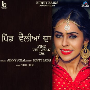 Jenny Johal Pind Velliyan Da
