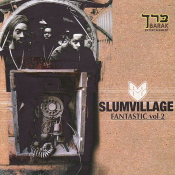 Slum Village feat. D'Angelo Tell Me