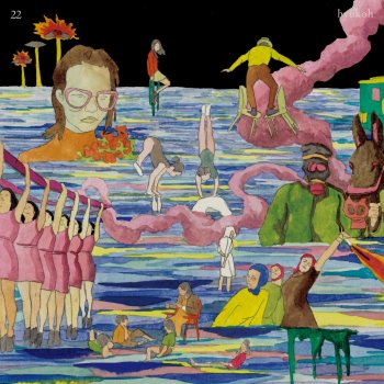 HYUKOH 공드리 Gondry