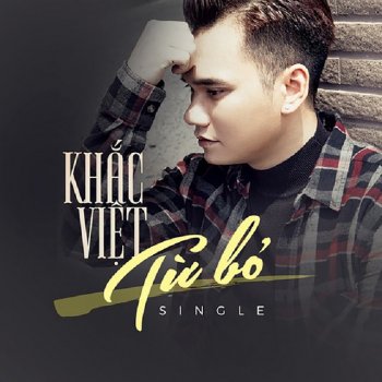 Khắc Việt Tu Bo