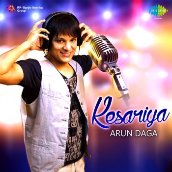Arun Daga Kesariya - Remix