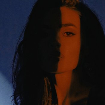 Исполнитель Маша Кольцова, альбом Взглядом