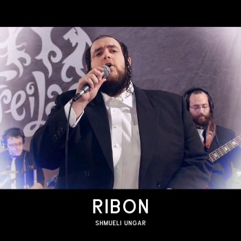 Shmueli Ungar Ribon