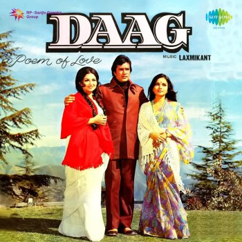 Kishore Kumar Mere Dil Mein Aaj Kya Hai - Revival