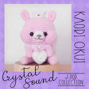 Crystal Sound Kobito Ga Santa Claus (Crystal Sound)