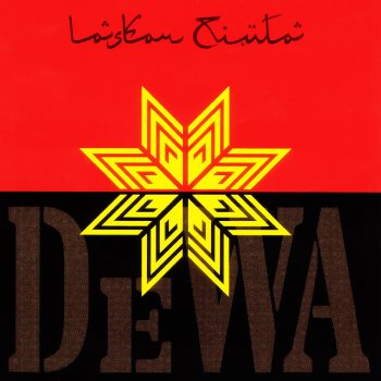 Dewa Matahari Bintang Bulan