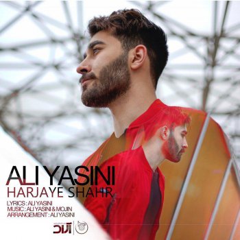 Ali Yasini Harjaye Shahr