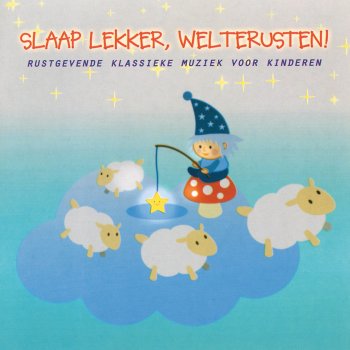 John Lenehan feat. Julian Lloyd Webber Wiegenlied