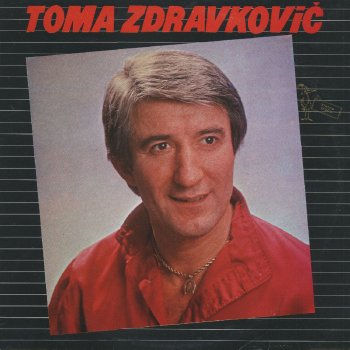Toma Zdravković Ludi Tomi