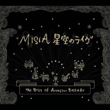 MISIA 心ひとつ