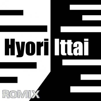 Romix Hyori Ittai