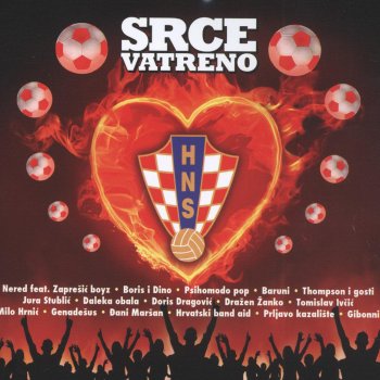 Marko Lasić-Nered Srce Vatreno